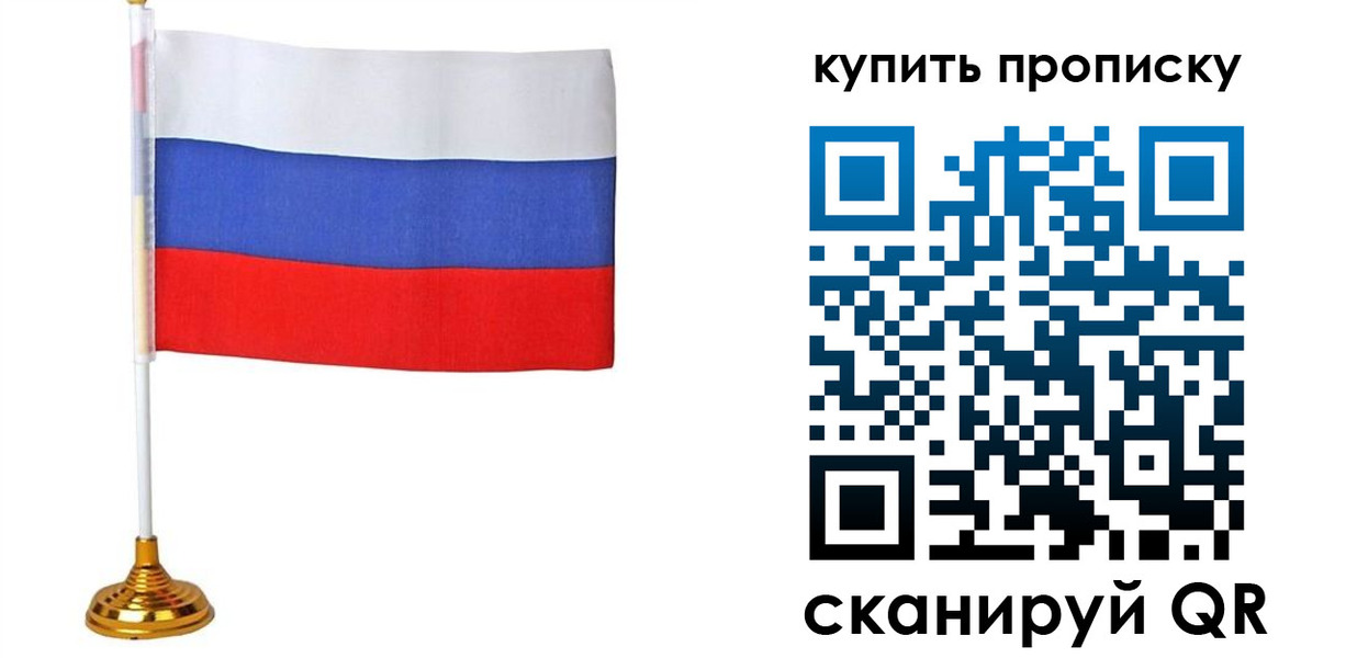 временная регистрация госуслуги в Кстово